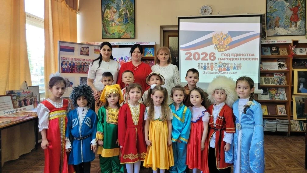 В единстве народов — сила России! 🇷🇺

✨ Для воспитанников старшей группы «Солнышко» (воспитатели И