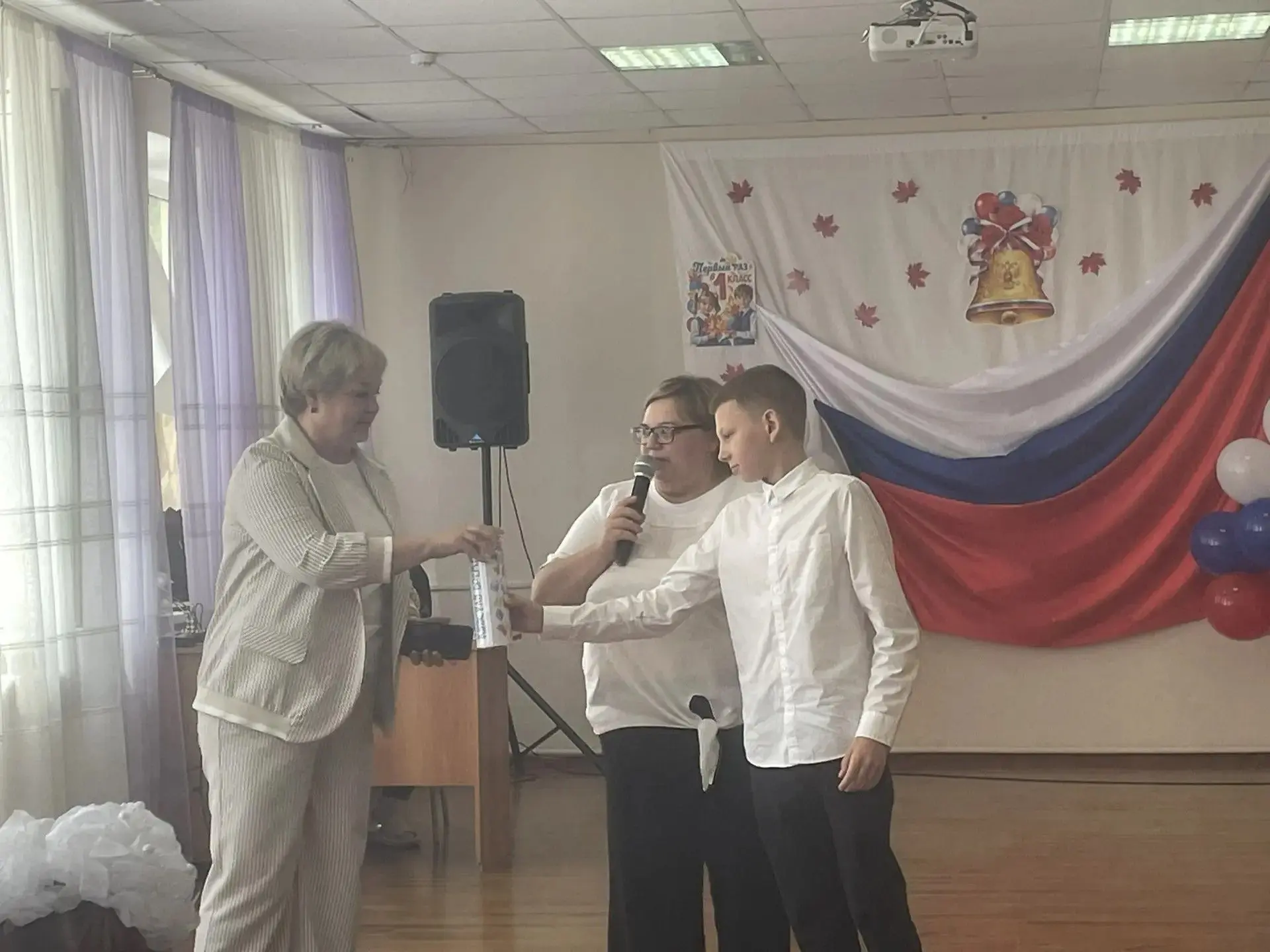 «Звенит первый звонок!»: в нашем центре прошел праздник День знаний