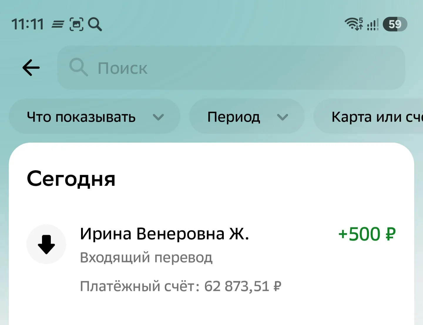 Спасибо большое вам 💪💪💪

66 750₽ необходимо собрать 🙏
Запчасти в пути 🙏🙏🙏
Тыл сможем 
❗❗❗💪💪
