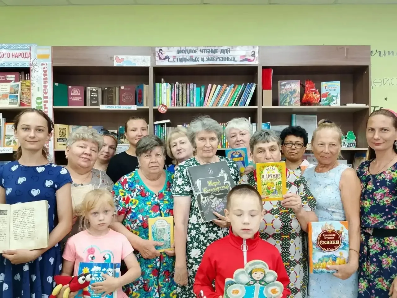 В рамках всероссийской акции "Родные-Любимые", "Орлята России" и "Дети - Детям" в русско-алгашинской
