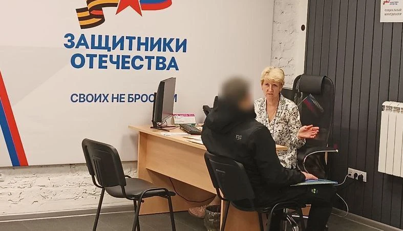 Нужно ли ветерану СВО резюме для гражданской работы
