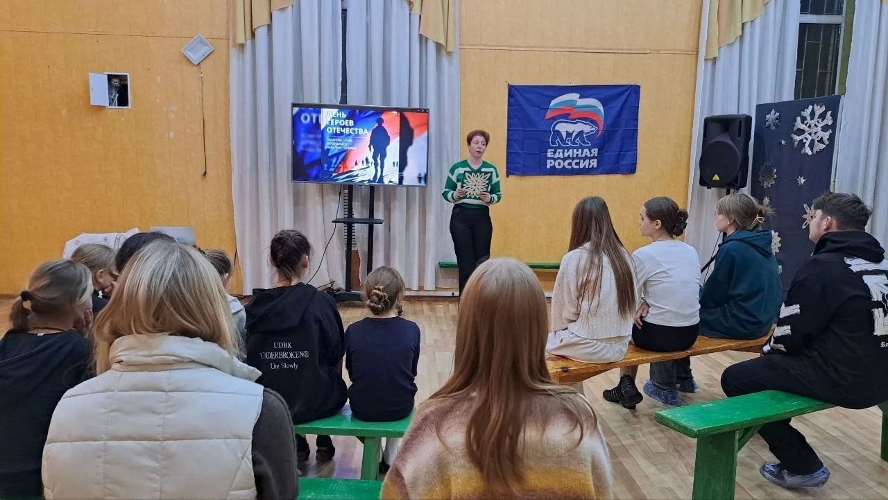 #ЕРДонецк #ИсторическаяПамять #ЕдинаяРоссия #ЕРДНР
