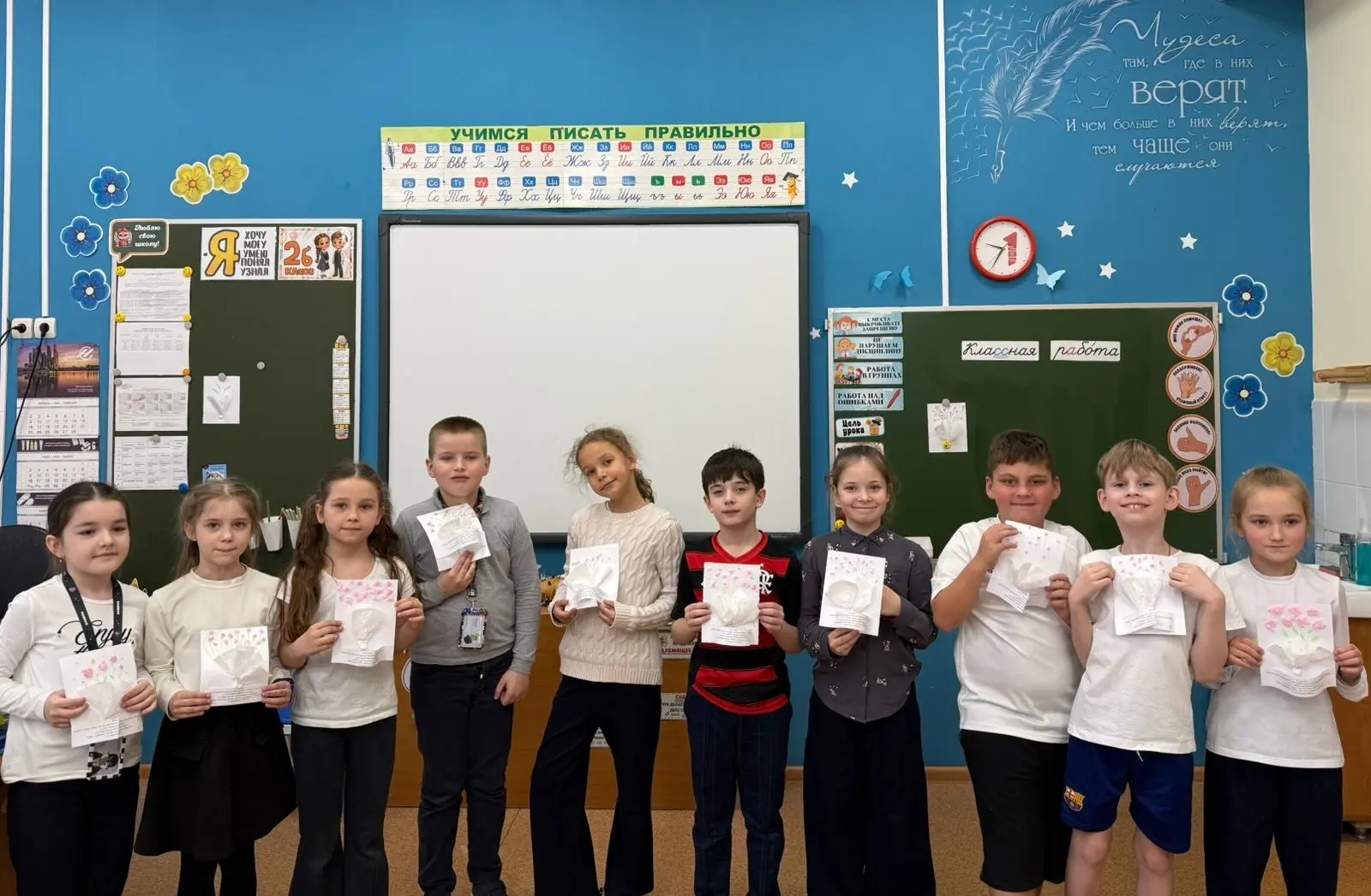 🐣 Светлой Пасхи!  К поздравлению присоединяются ученики 2 «Б» класса. На занятии ребята подготовили 