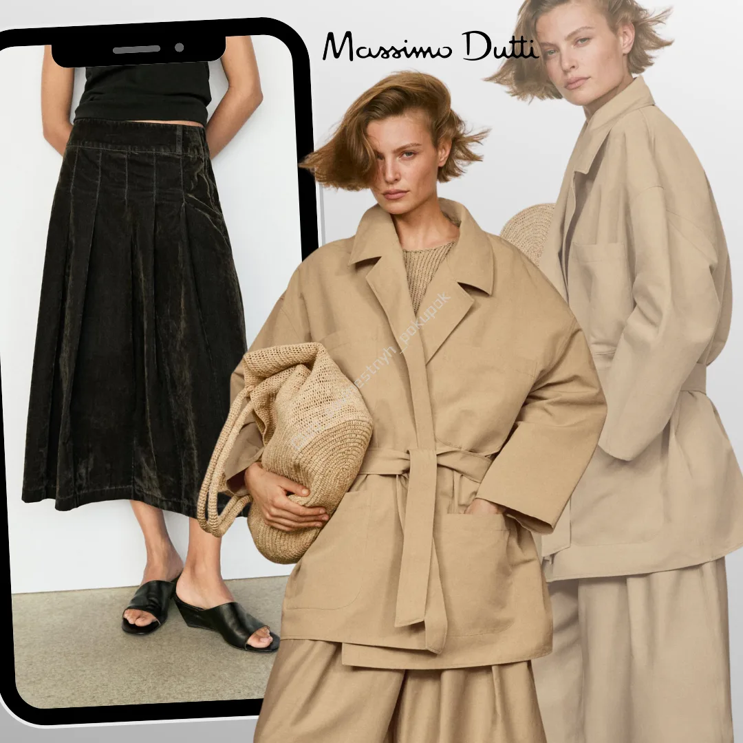 Massimo Dutti 🇪🇸