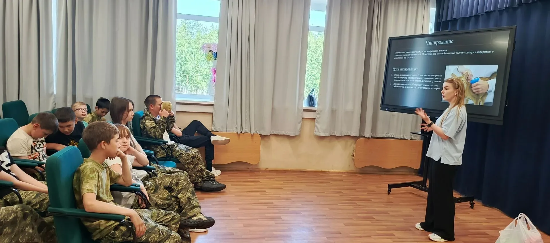 ДОБРОЕ ДЕЛО С «ЧИСТЫМ» СЕРДЦЕМ ❤️🐾

15 июня в нашем лагере "Юнармеец" в гостях у ребят побывала сот