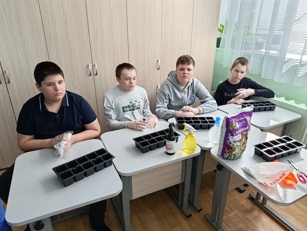 "Дети и цветы"