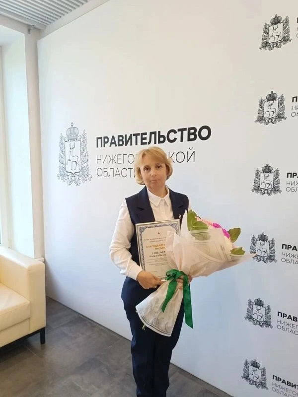 03 июня 2026 года социальный координатор м.о.Воротынский, начальник отдела УСЗН м.о.Вор...