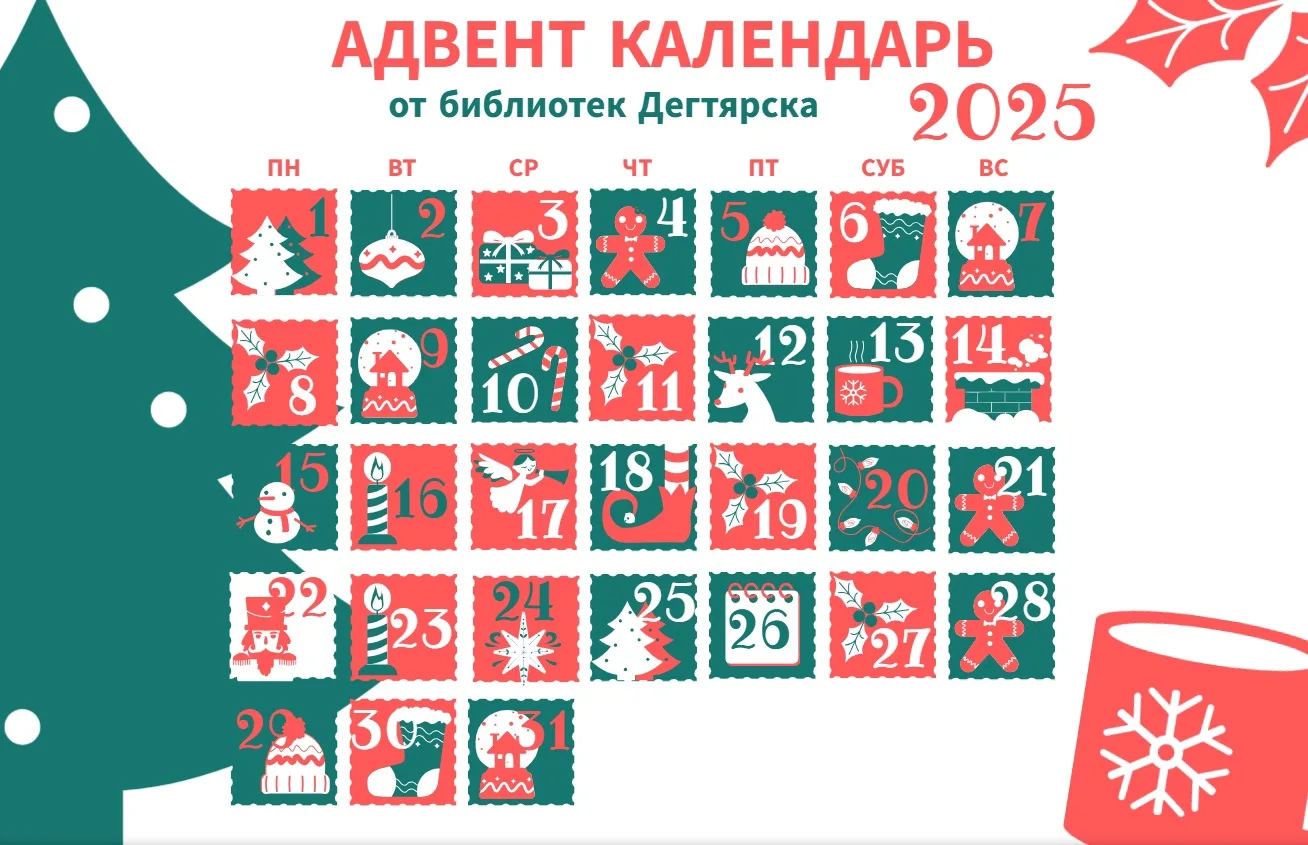 Наш первый пост, наш пост бесценный!