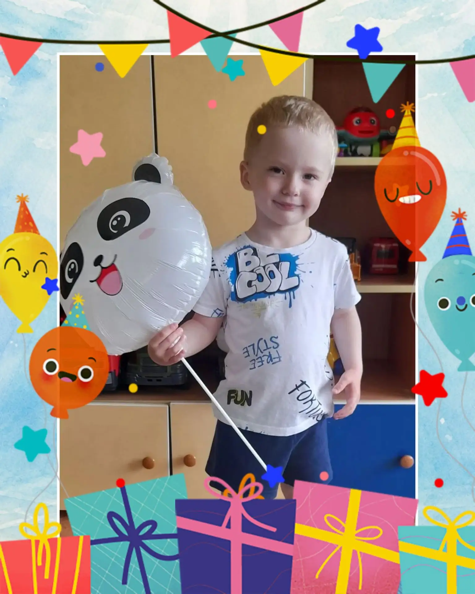 Именины у  Михаила🎈