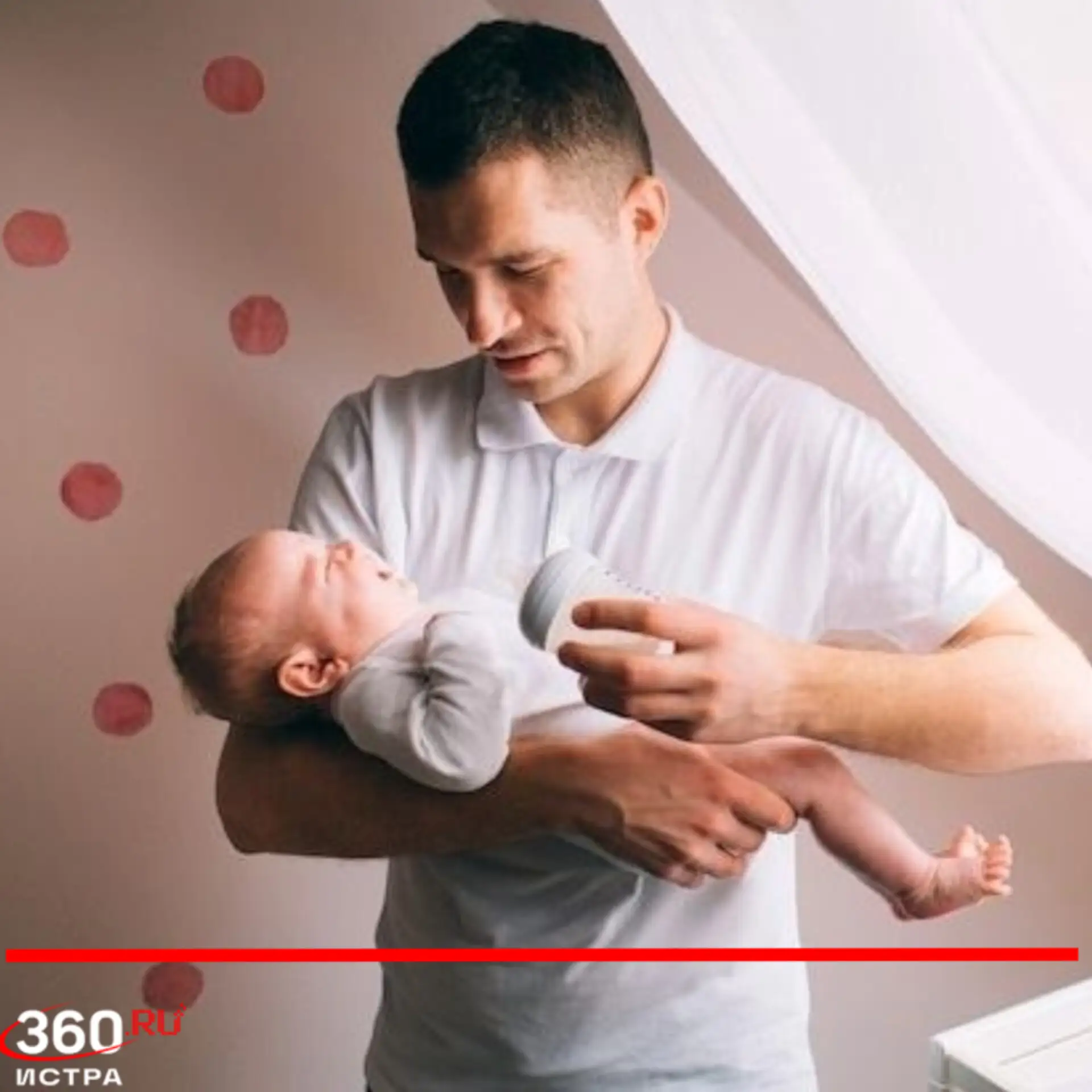 В России предложили ввести отцовский капитал🧑‍🍼

Члены Общественной палаты предложили выплачивать 