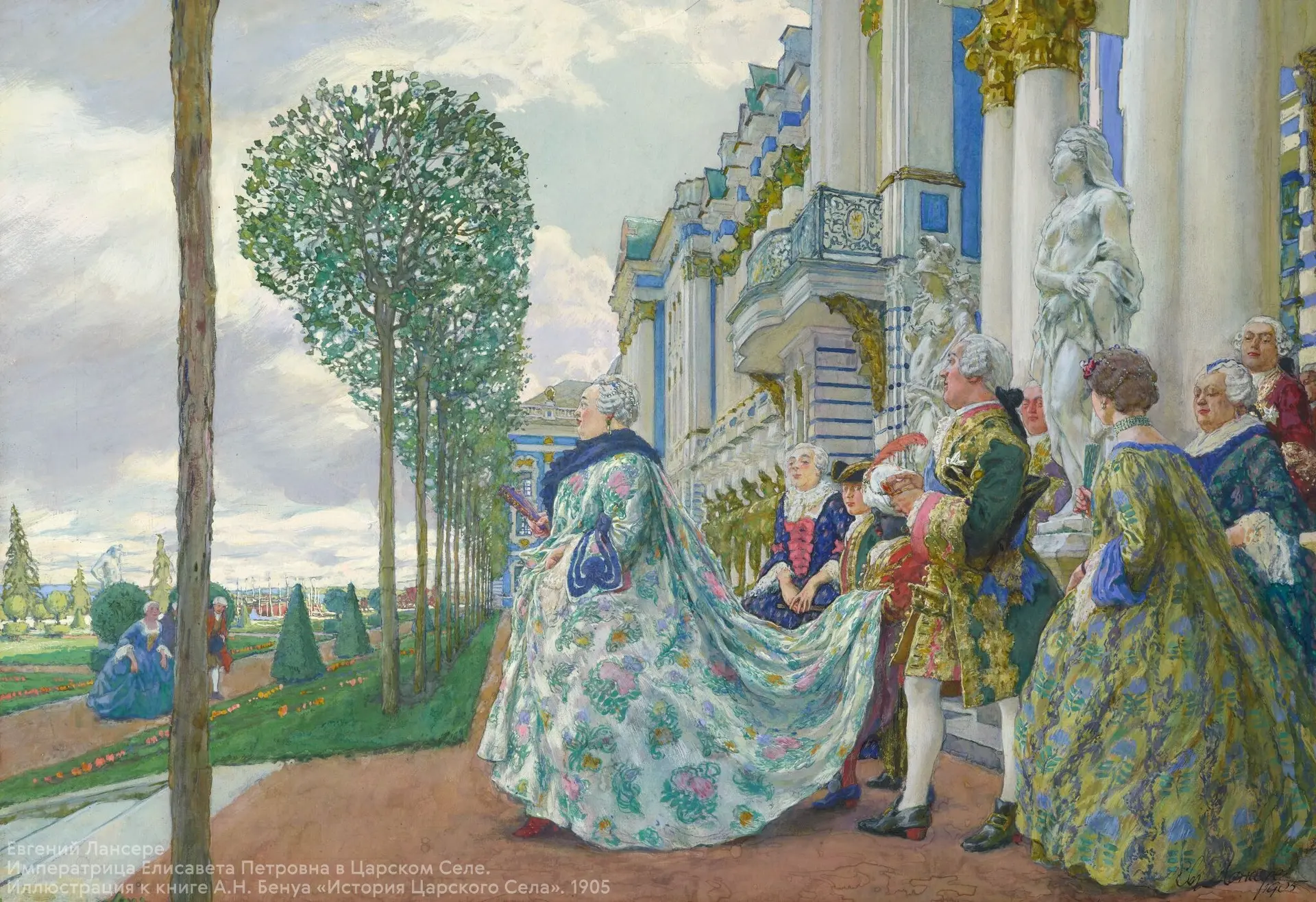 4 сентября 1875 года родился художник Евгений Лансере.