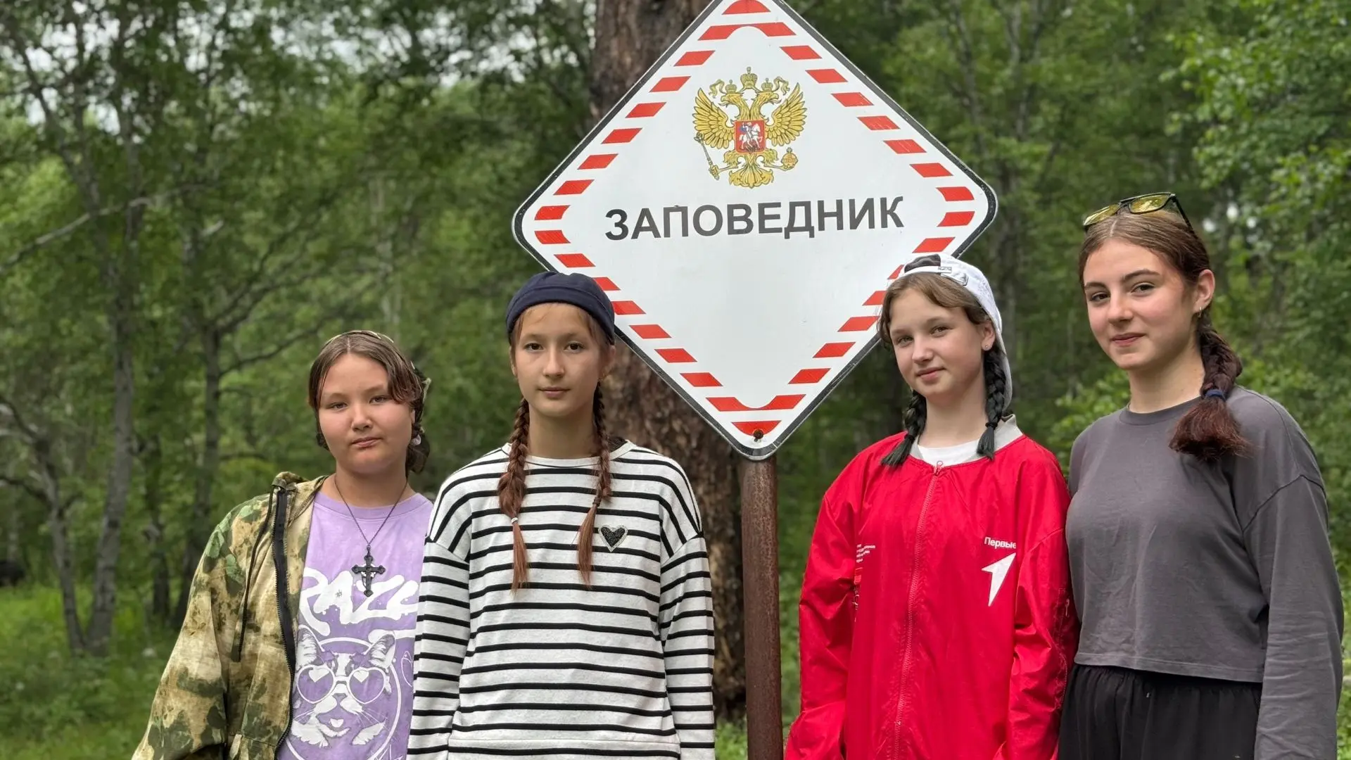 🔥 Первые побывали на кордоне Агуца в Сохондинском государственном заповеднике 

Трехдневное путешес