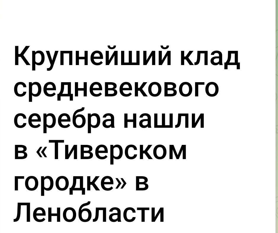 Был я там пару месяцев назад