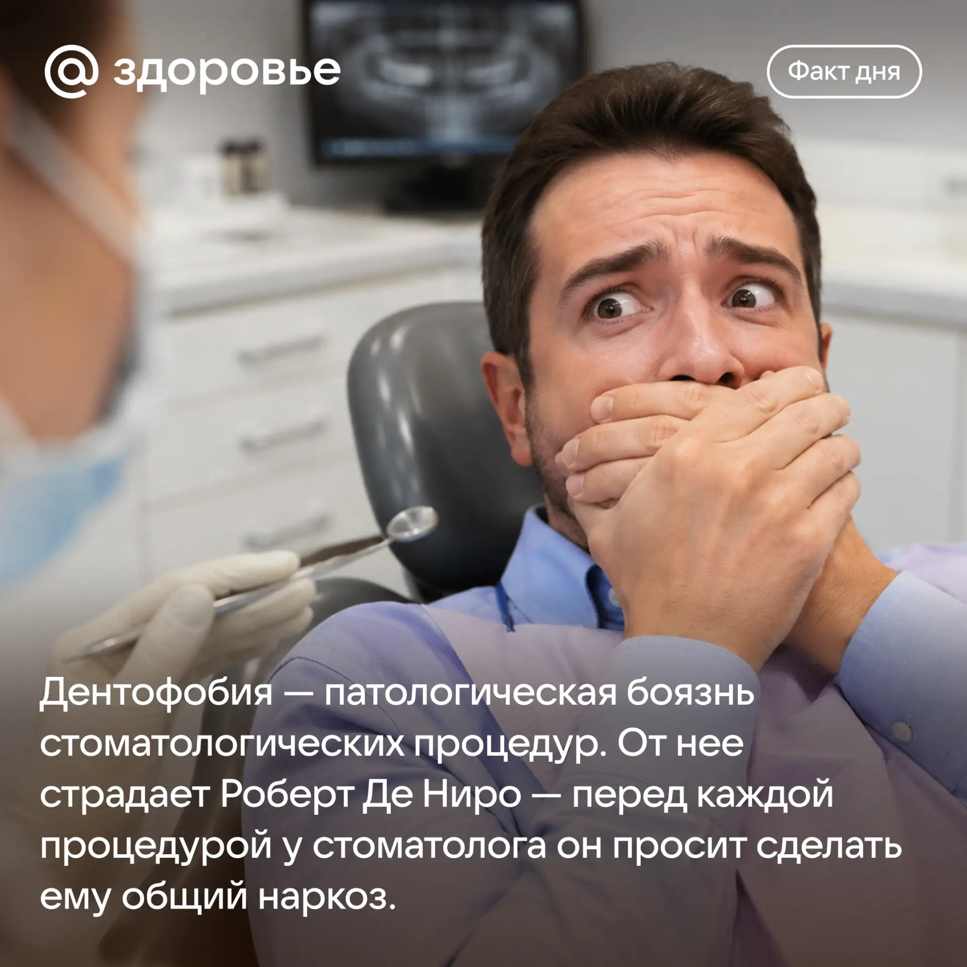 Хорошего дня! ☺️