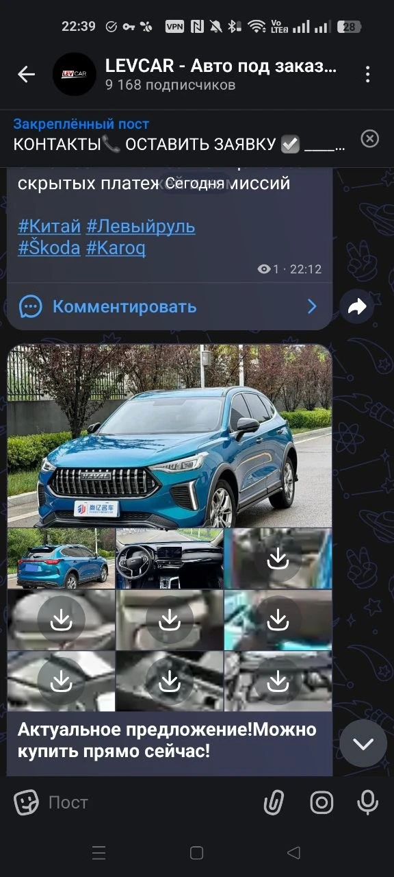 🚀 В MAX наконец-то появились комментарии! 🥳

Мы уже включили их в канале, но пока эта функция рабо