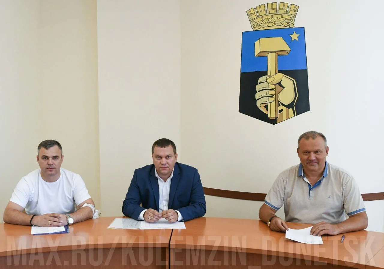 📌Краткий обзор главных событий Донецка за прошедшую неделю: