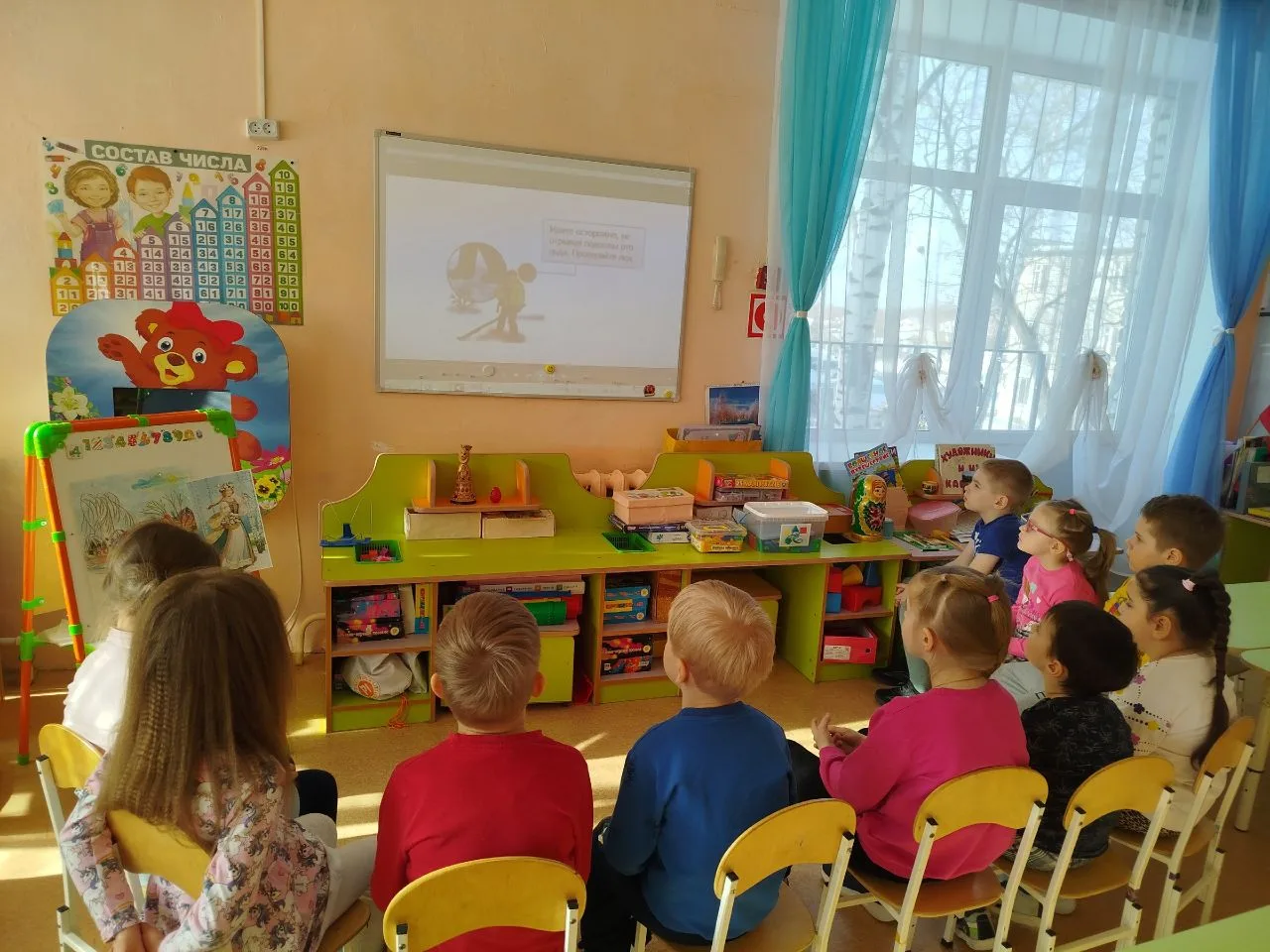 БЕЗОПАСНОСТЬ НА ВОДНЫХ ОБЪЕКТАХ".💧
