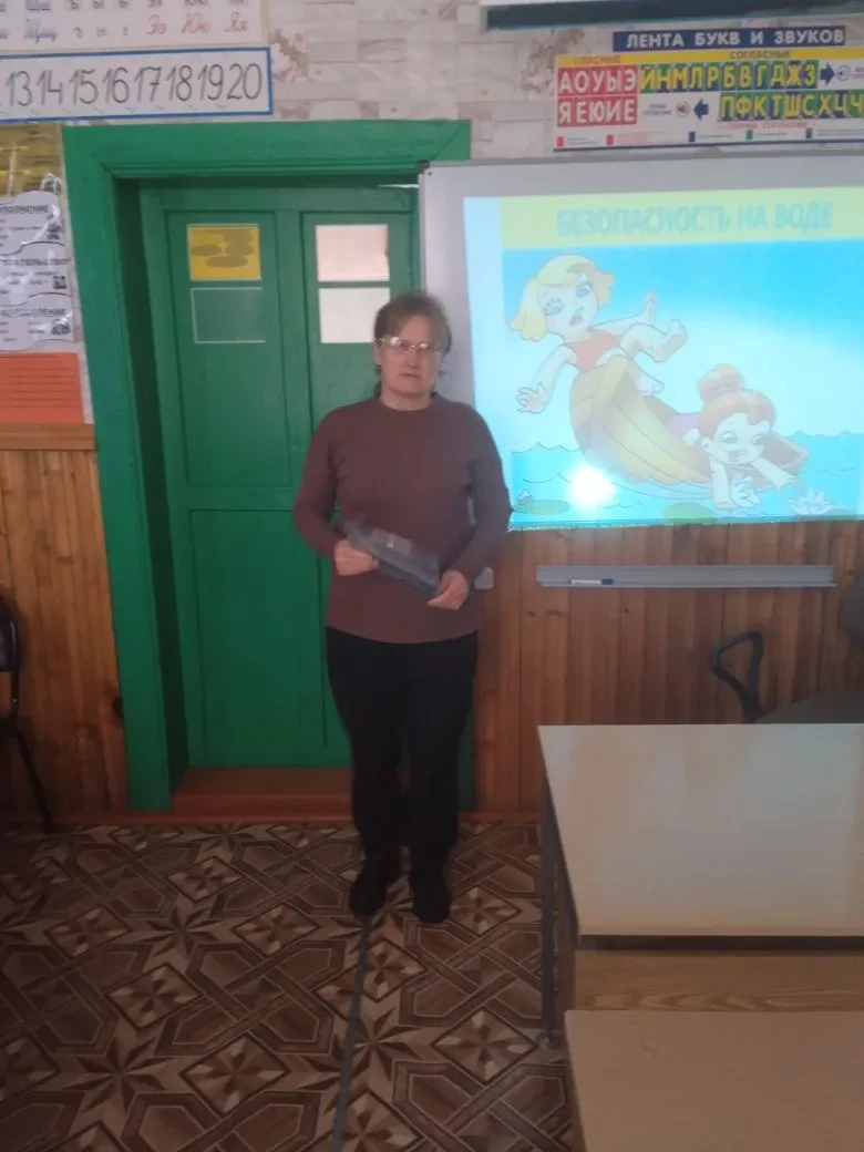 Безопасность на воде – превыше всего! Родительское собрание в нашей школе