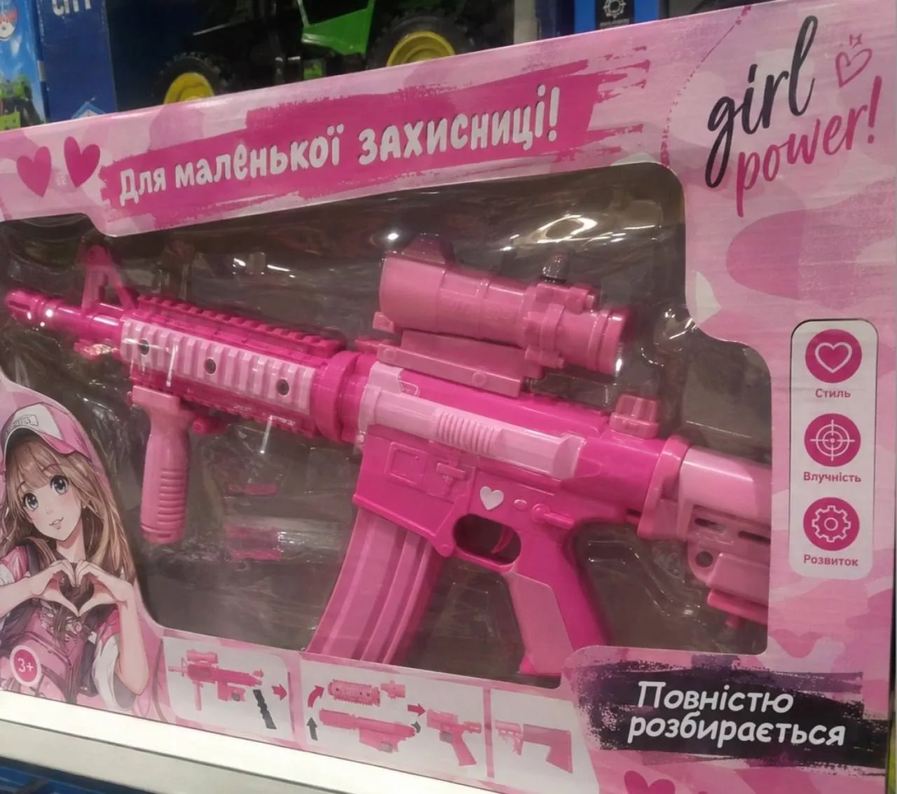 #ГУЛАГua