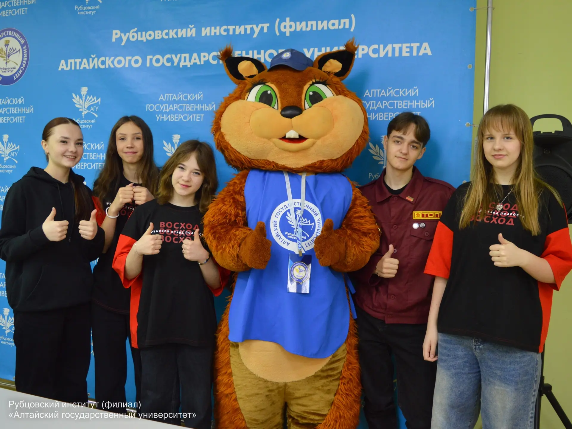 День Открытых дверей в Рубцовском институте (филиале) АлтГУ! 🎉🧑‍🎓