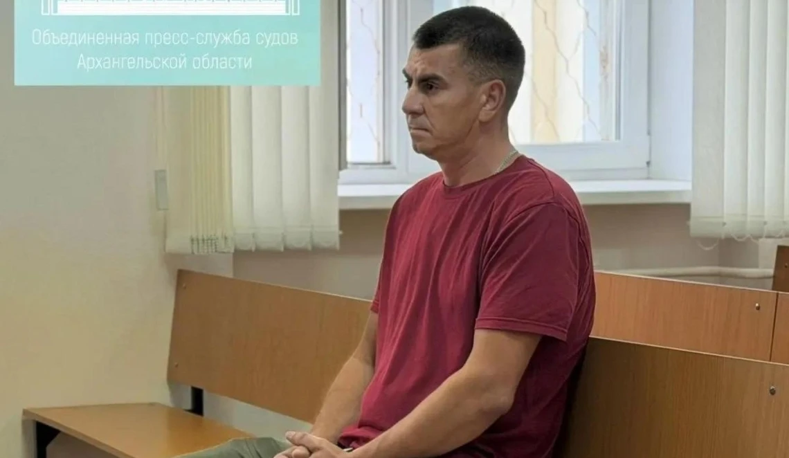 Житель Северодвинска осуждён на 6 лет за нападение с молотком на соседа