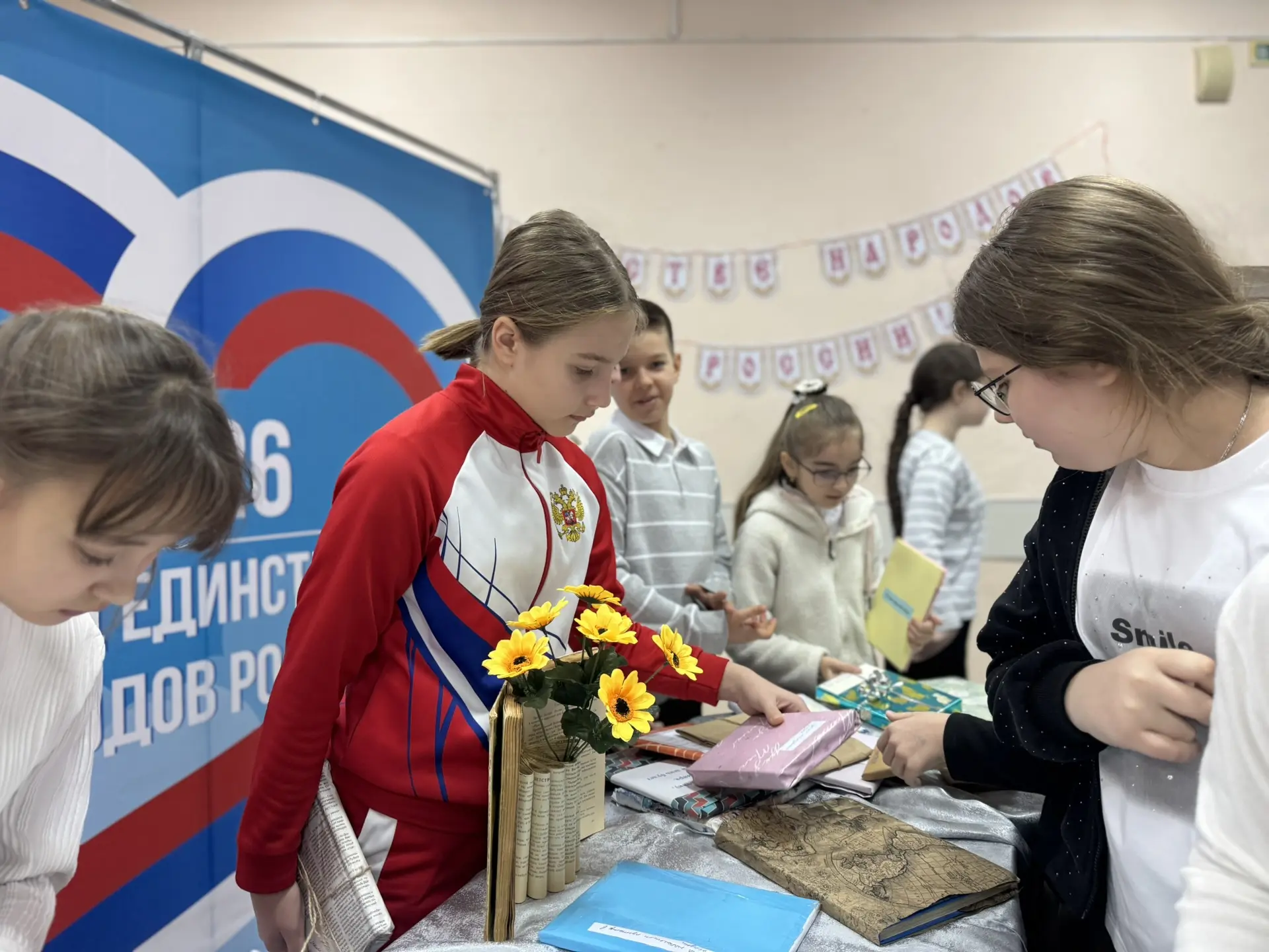 ❤️ Дарите книги с любовью!

В преддверии Международного дня книгодарения наш лицей превратился в нас