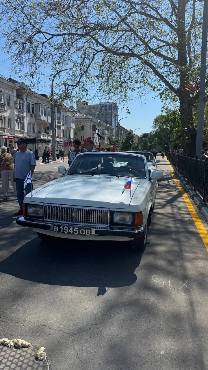С ДНЕМ ПОБЕДЫ 🇷🇺