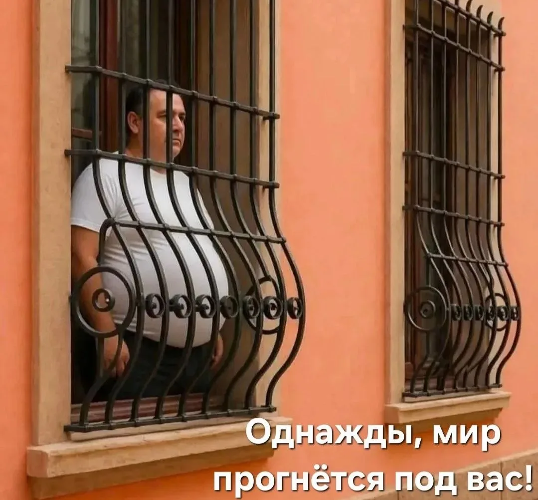 😁 УлыбОчка