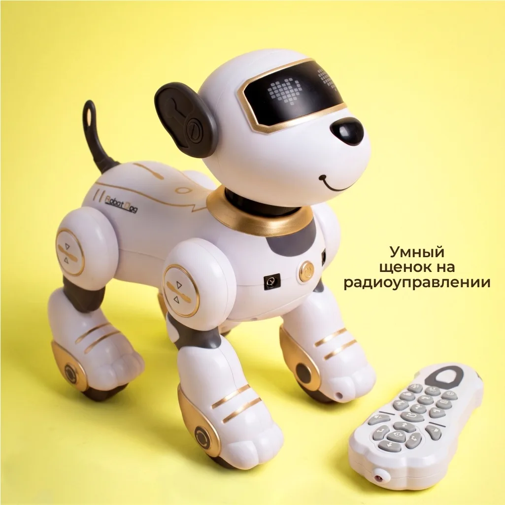 Эта забавная игрушка позволит вашему ребенку весело провести время 🐾