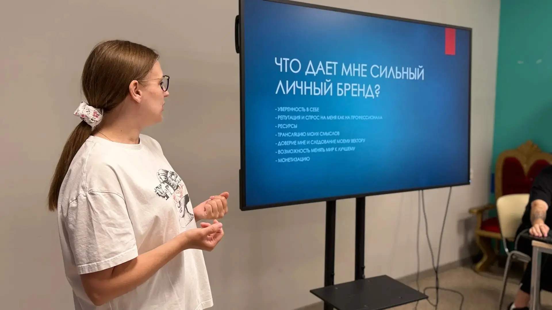 ✨28 мая  на базе Молодежного центра прошел интенсив по медиа, ставший отличной площадко...
