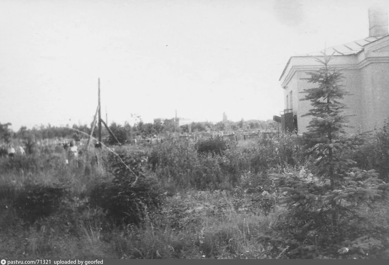 Кузьминское кладбище 1964