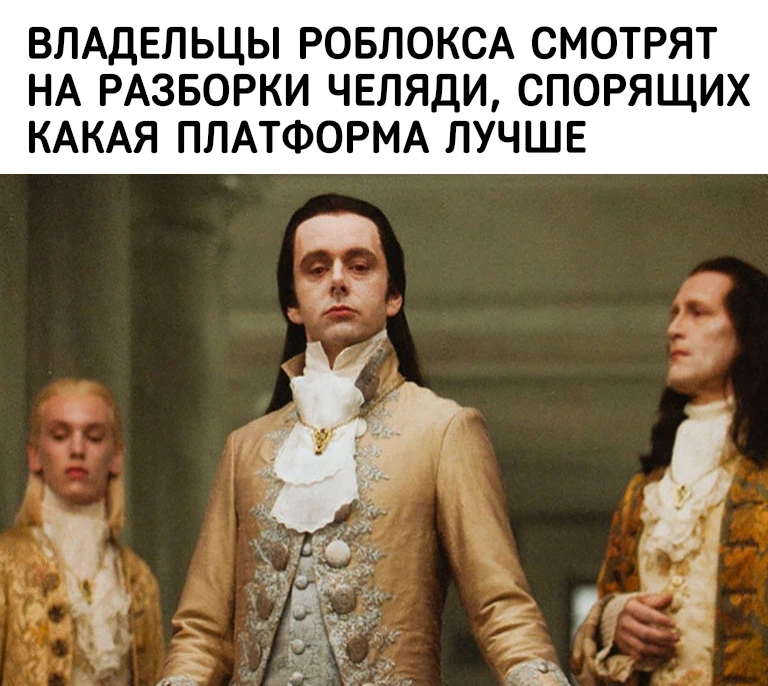 Главным фактором роста рынка игр оказался... Роблокс. Вот что делает разблокировка (или блокировка).