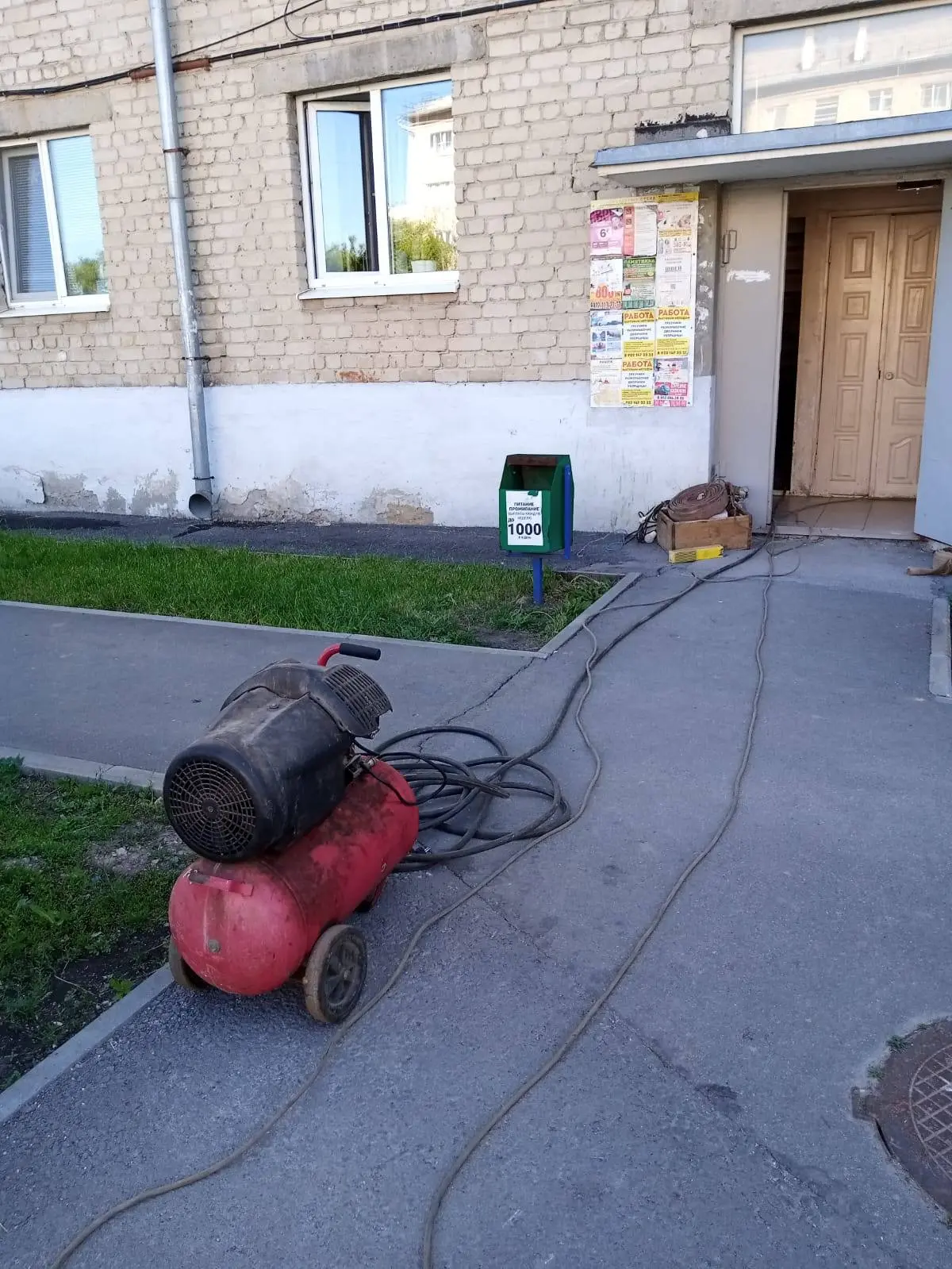 ЗАВЕРШИЛАСЬ ПРОМЫВКА МНОГОКВАРТИРНЫХ ДОМОВ