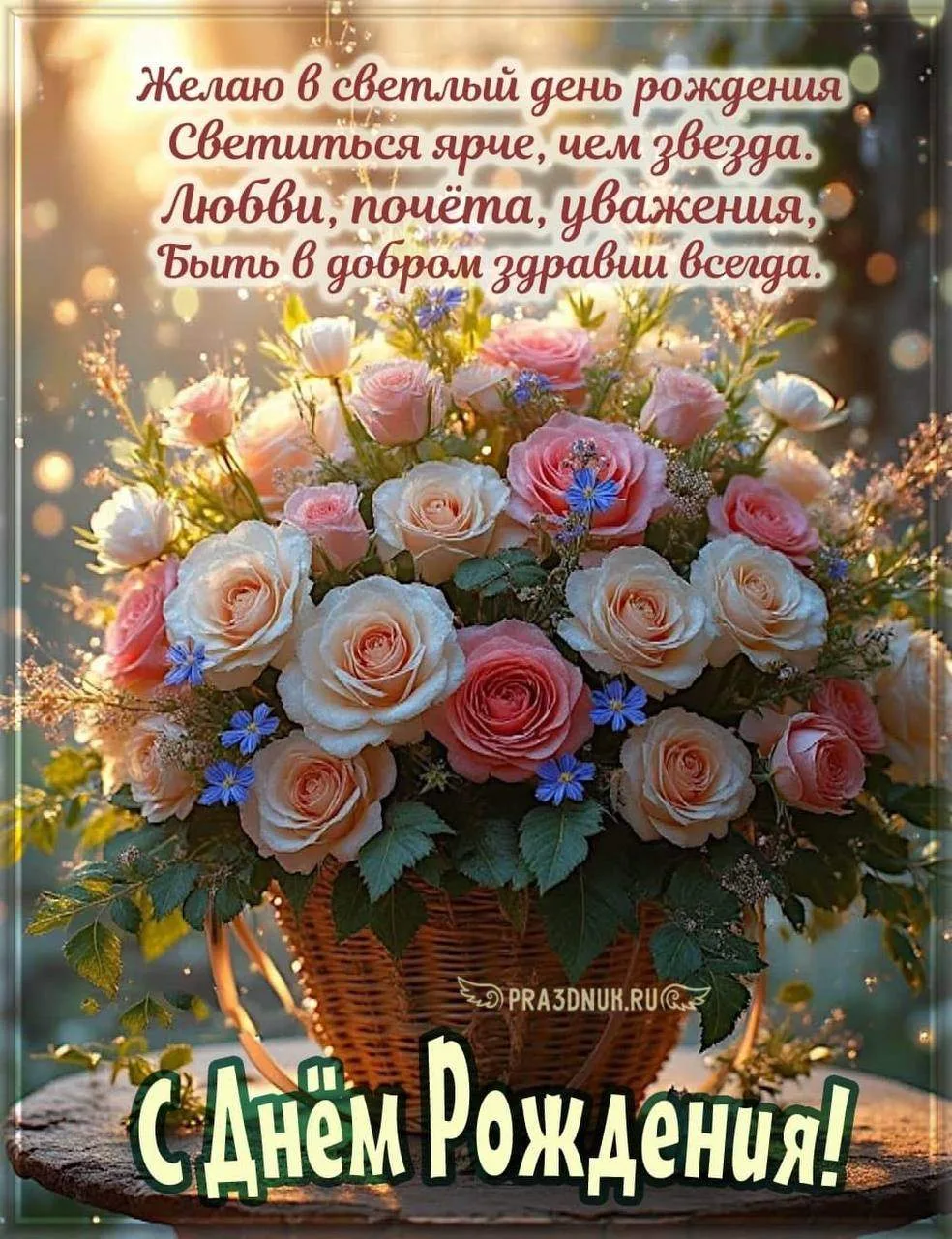 Открыточки - Подписаться

👉Оживить старые фото