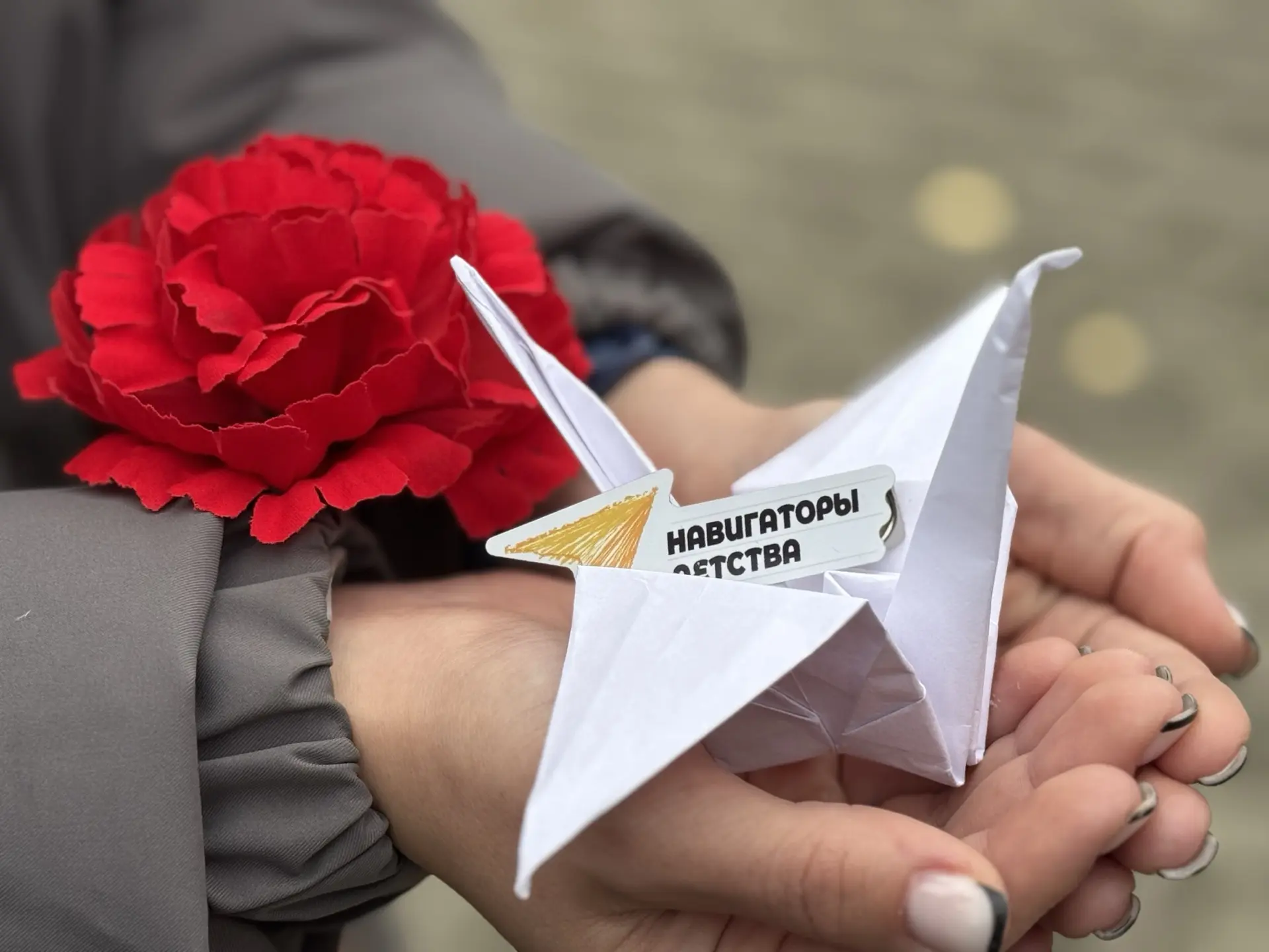 СТУДЕНТЫ И ПРЕПОДАВАТЕЛИ КОЛЛЕДЖА ПОЧТИЛИ ПАМЯТЬ ГЕРОЕВ В ДЕНЬ ОКОНЧАНИЯ ВТОРОЙ МИРОВОЙ...