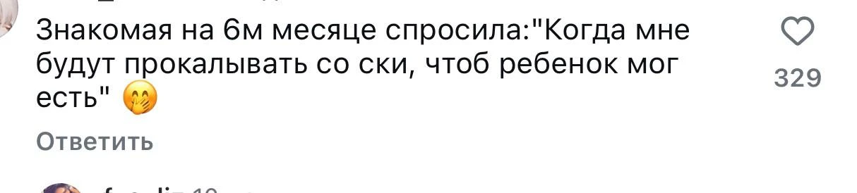 Каждый раз кажется, что люди уже не могут удивить. А оно вот так вот хренак-с и могут 🤣