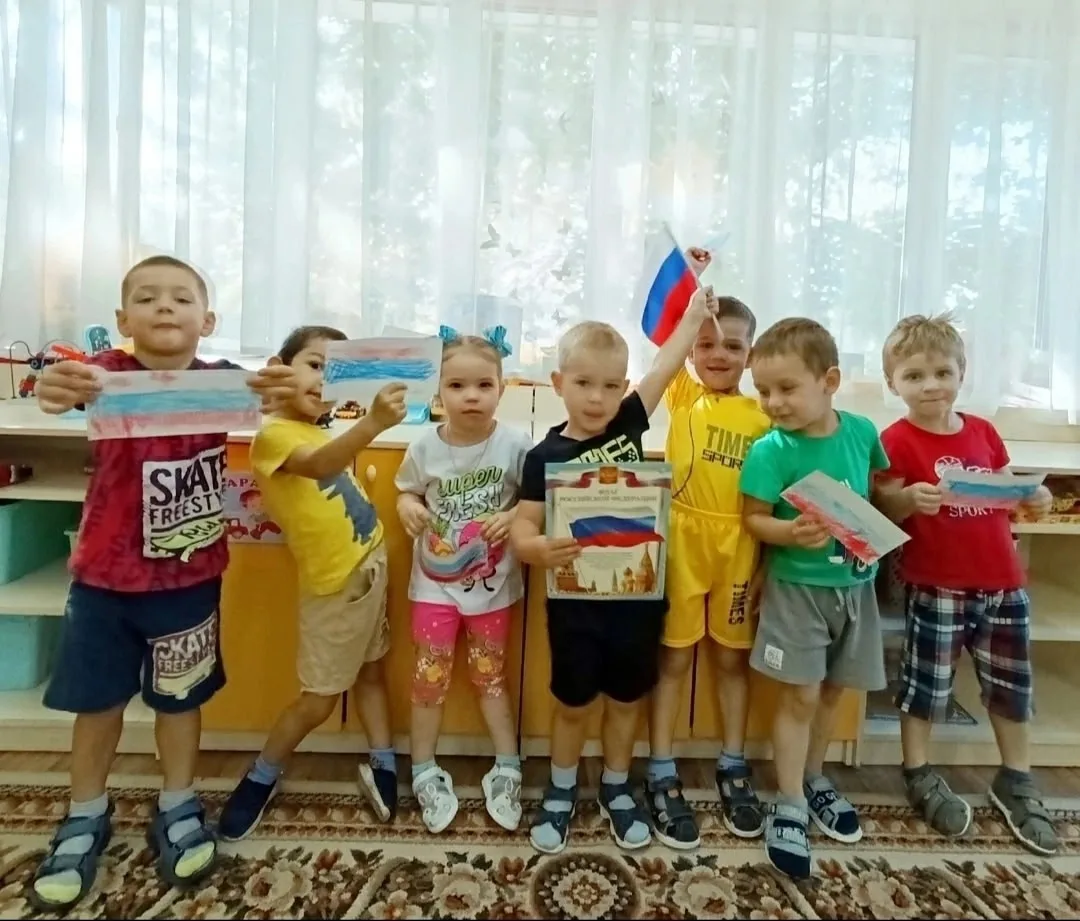 🇷🇺День флага в нашем #МБДОУ57Курск!