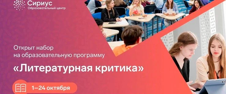 🎉 Внимание, старшеклассники! 🎉С уважением, МБОУ «Средняя школа № 68»
У нас потрясающая возможность