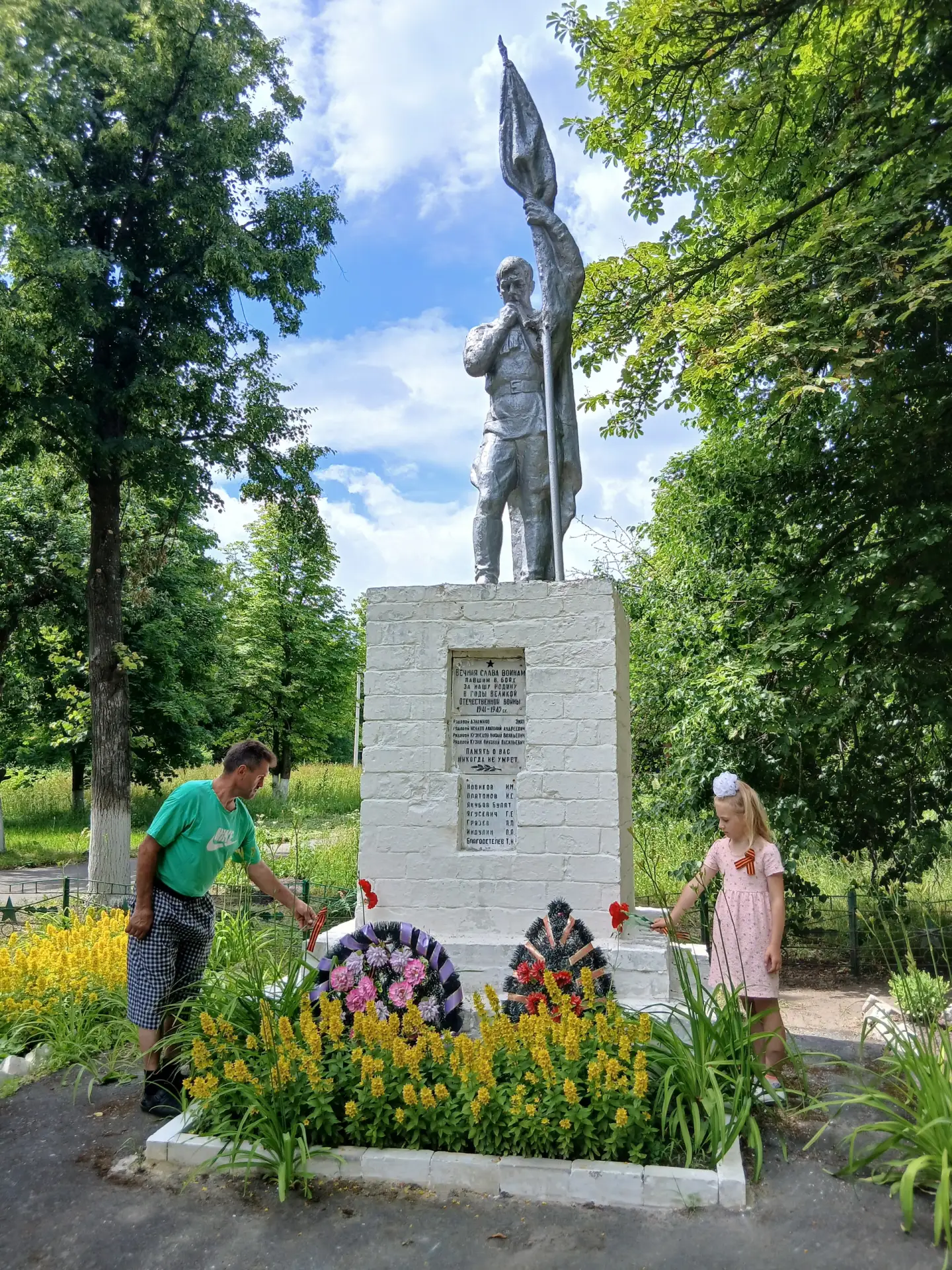 #Щигровскаярайоннаябиблиотека#Культура46