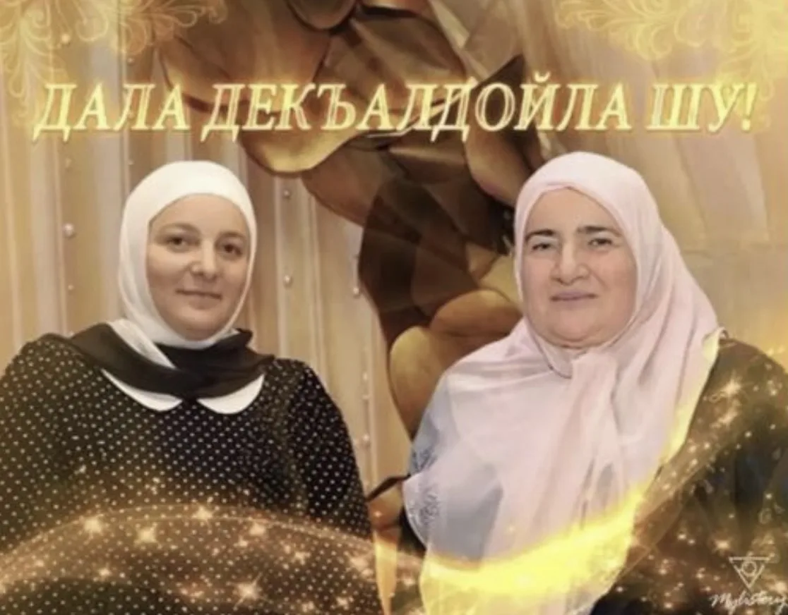 От всего сердца поздравляю Президента Регионального Общественного Фонда имени Первого П...