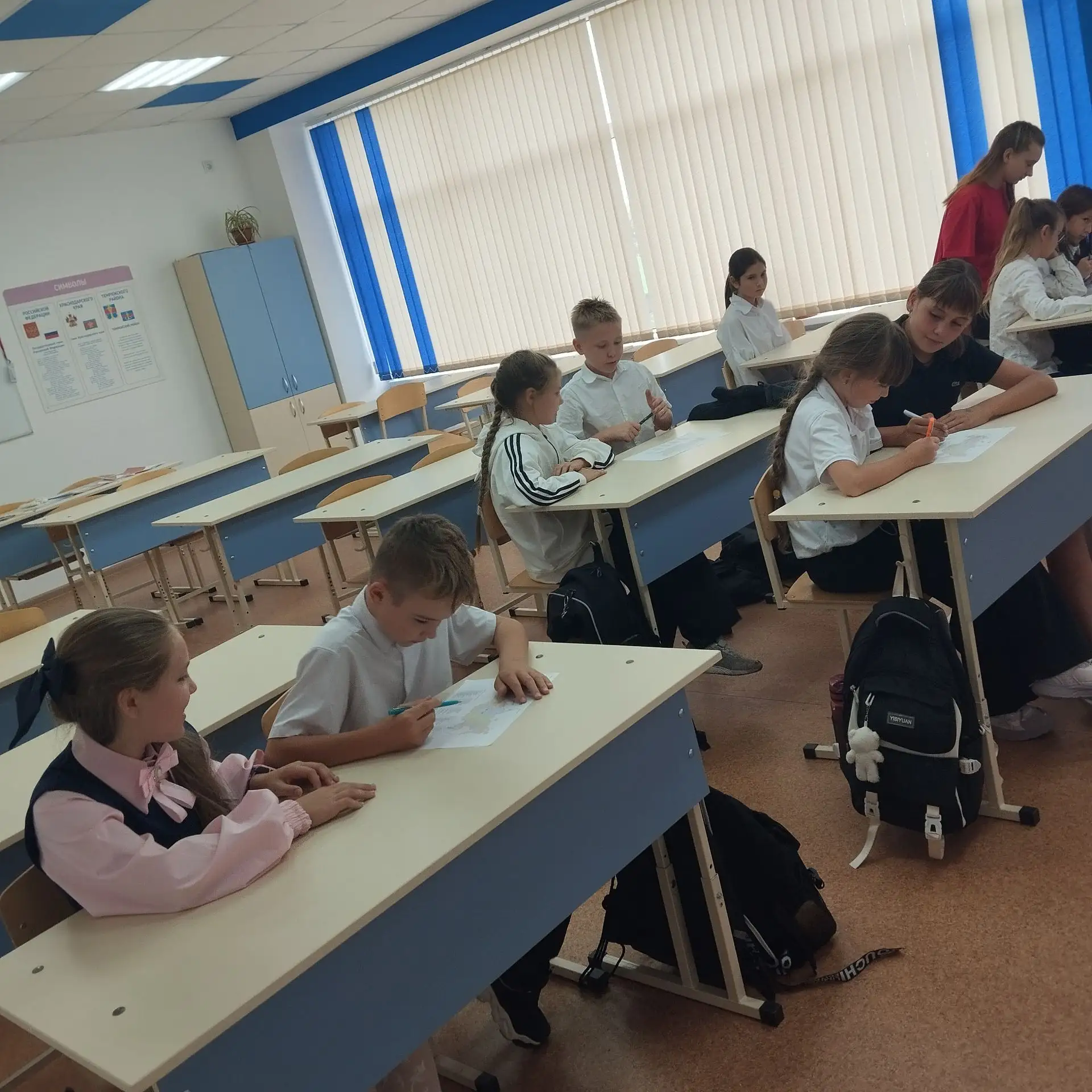 🤝 Четвёртый день «Недели Ценностей»: «Единство народов России»!✨ Сегодня в нашей школе...
