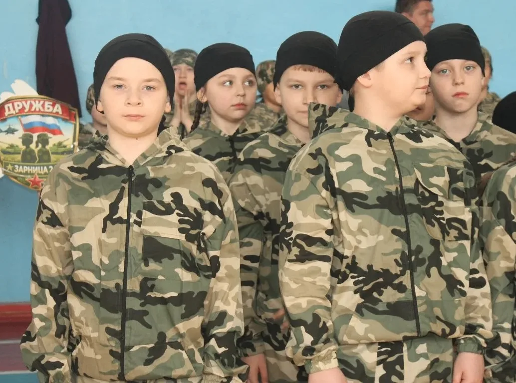 ✅ "Зарница 2.0" 🇷🇺                                                                   ...
