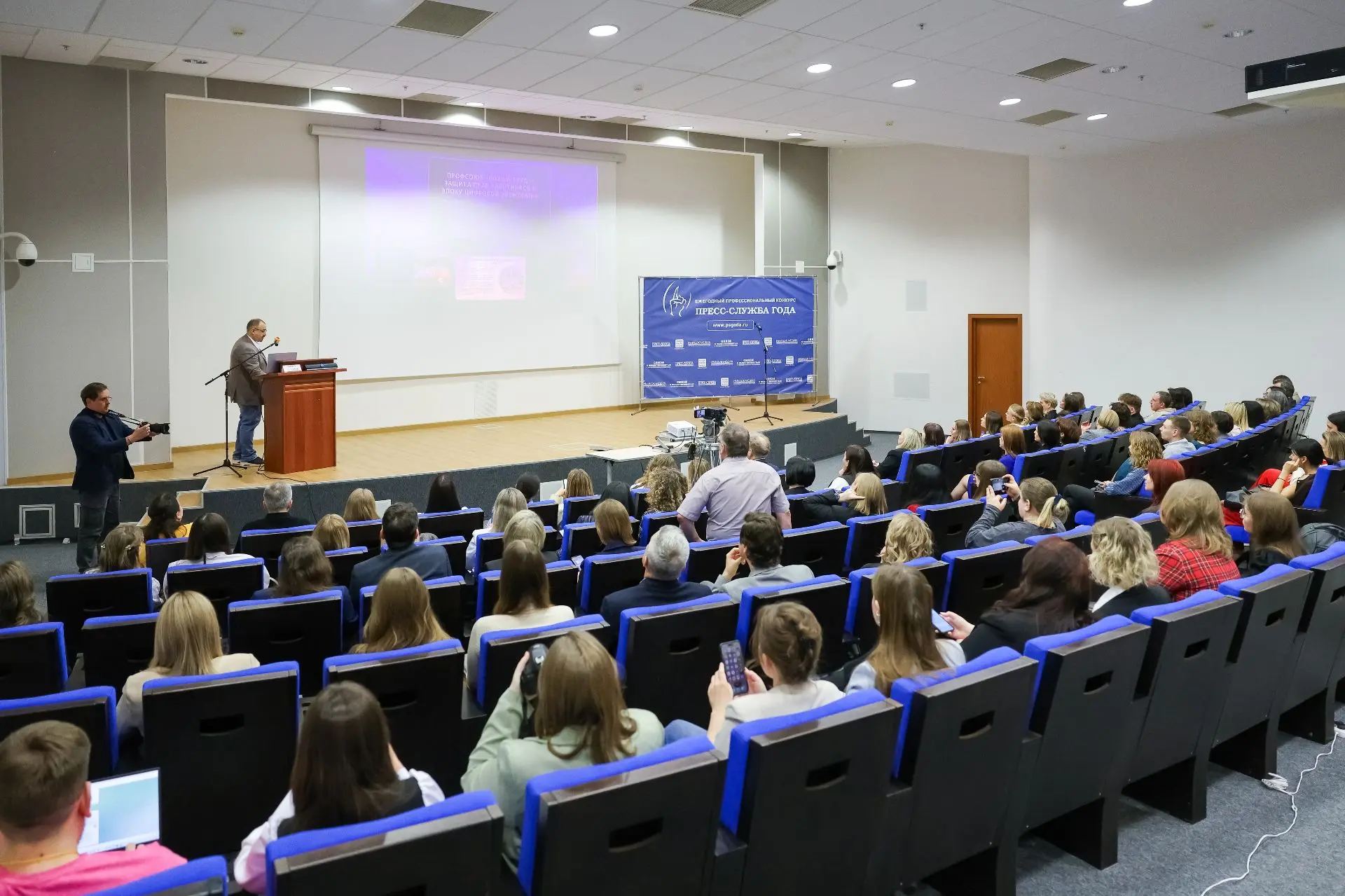 ГКДТ в списке лучших PR-команд страны