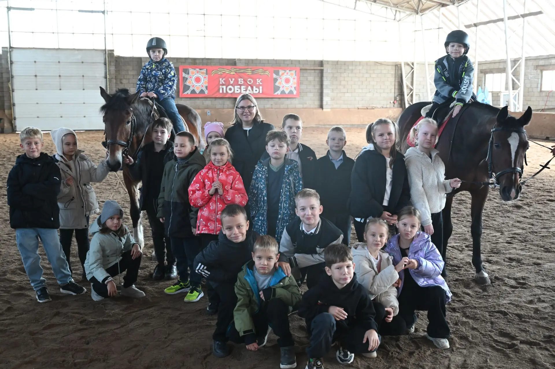 Урок доброты: экскурсия 2 «В» на ипподром 🐎📚