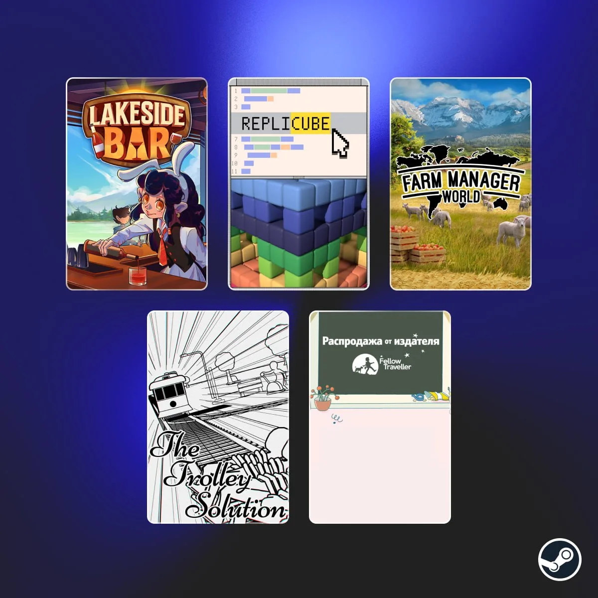 В Steam стартовали ежедневные скидки  Скидку в 40% получила Lakeside Bar, скидка 63% на Replicube, с