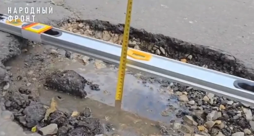 🚧 В Самаре после ремонта за 20 млн рублей на улице Пугачевской нашли дефекты

На улице Пугачевской 