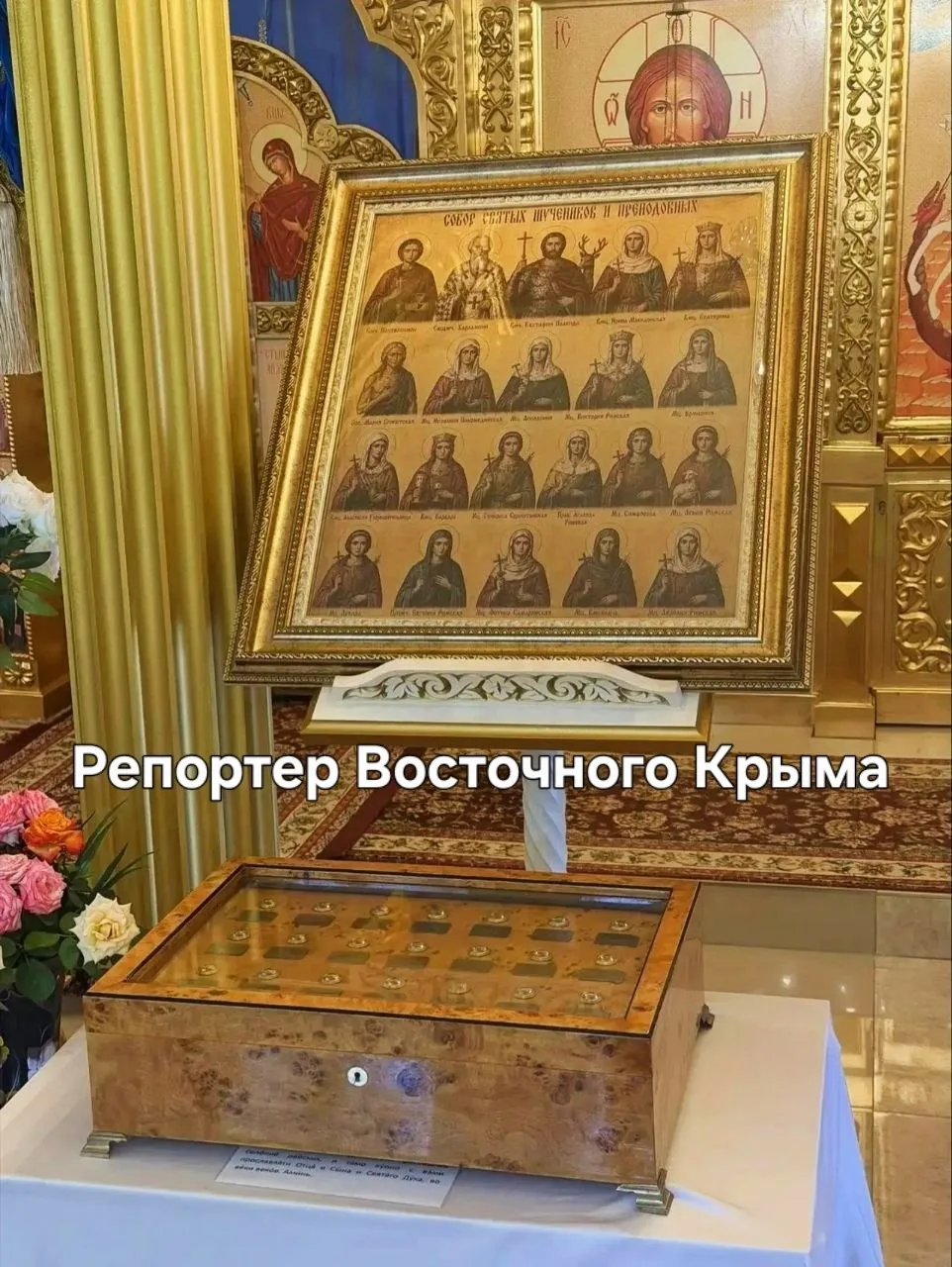 Монастырю в Ленинском районе подарили ковчег с мощами