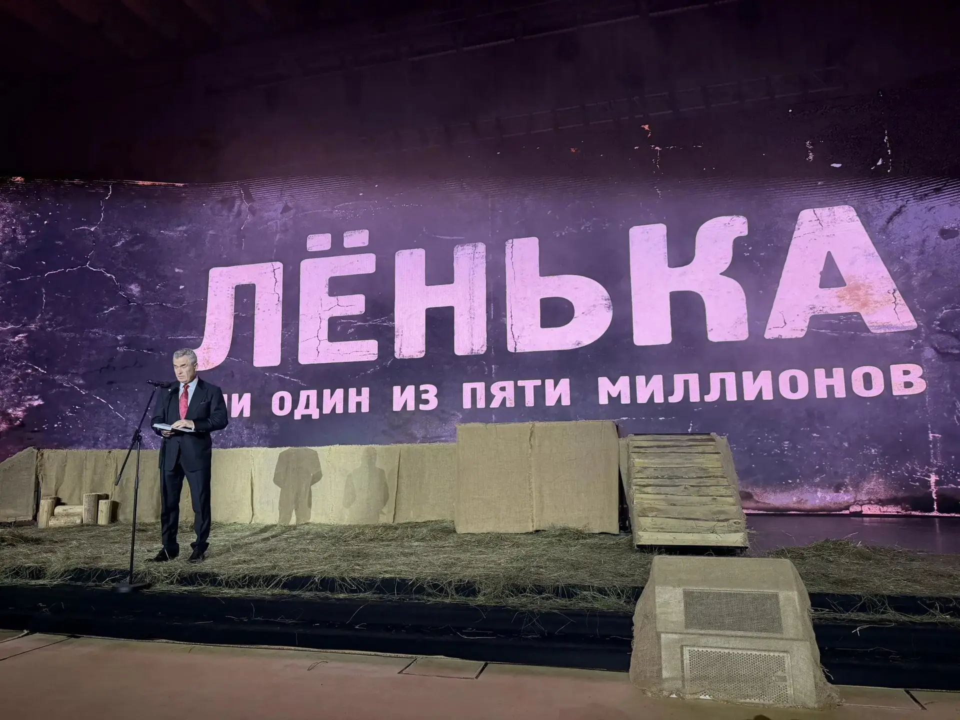 Павлу Астахову — 60.