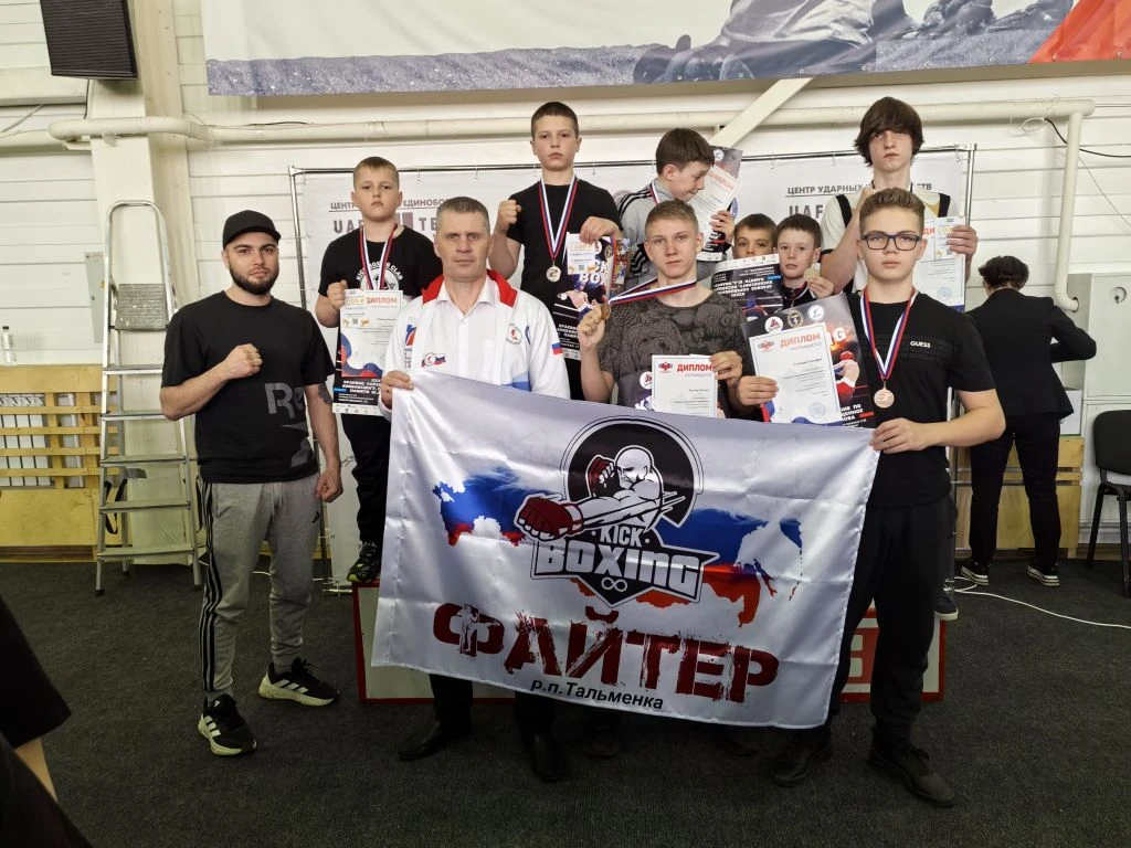 📌17−19 апреля 2026г.  в спортивном зале Алтайского училища олимпийского резерва в 33-й раз прошёл  