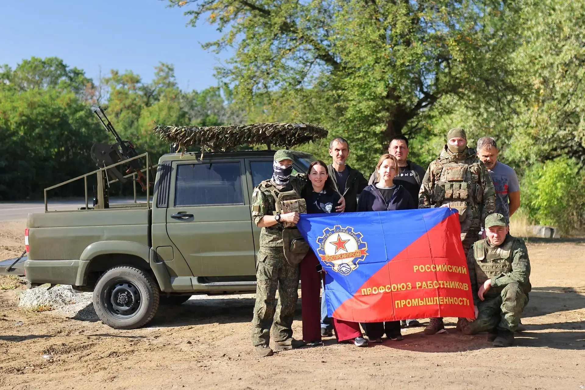 Дайджест новостей территориальных и первичных организаций профсоюза
